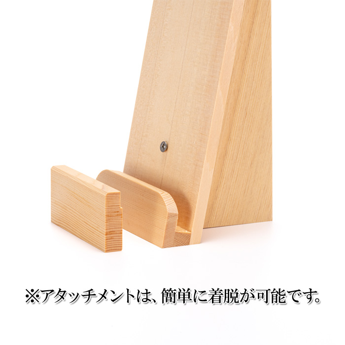 神棚 御札立て(おふだたて) 総木曽桧製