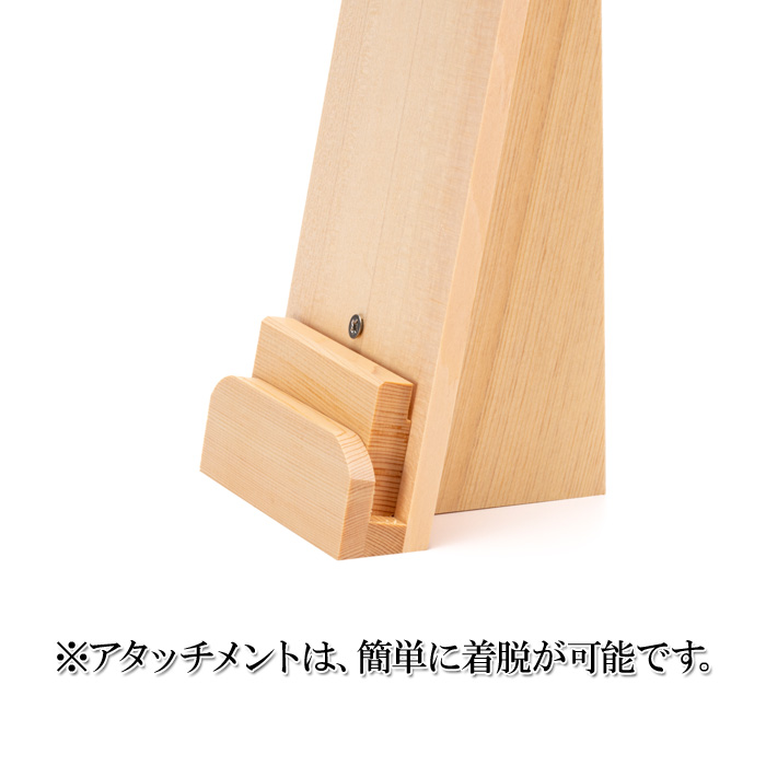 神棚 御札立て(おふだたて) 総木曽桧製
