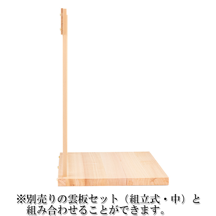 神棚板(敷板) 木曽桧製