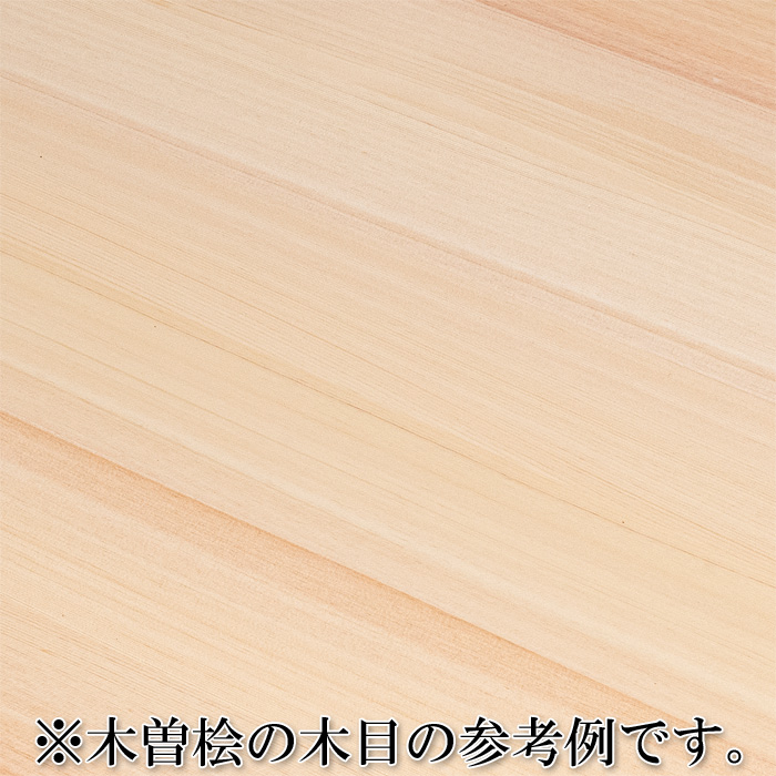 神棚板(敷板) 木曽桧製