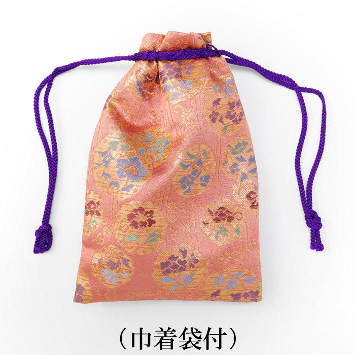 甲府彫刻 勾玉 (翡翠)