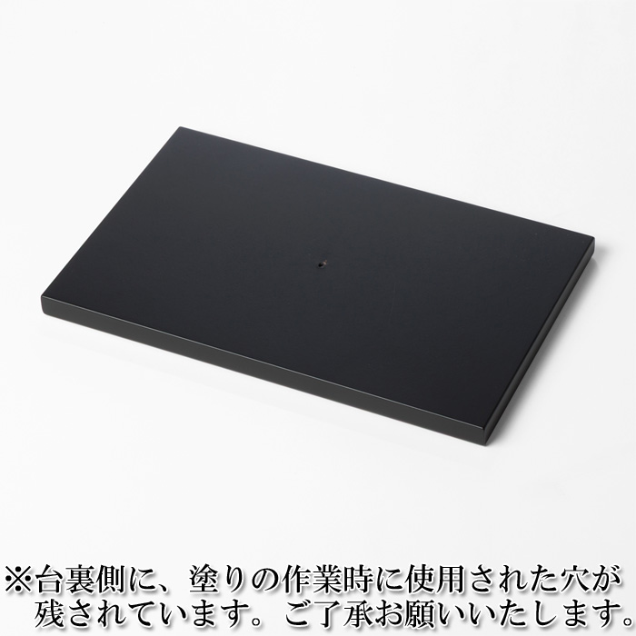 甲府彫刻 布袋様 (天然白水晶)
