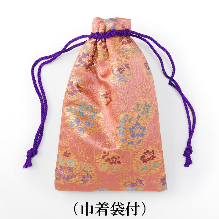 甲府彫刻 勾玉 (天然白水晶)