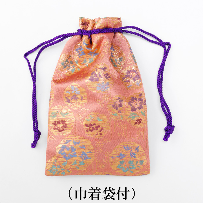 甲府彫刻 勾玉 (天然白水晶)