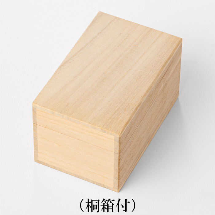 甲府彫刻 勾玉 (天然白水晶)