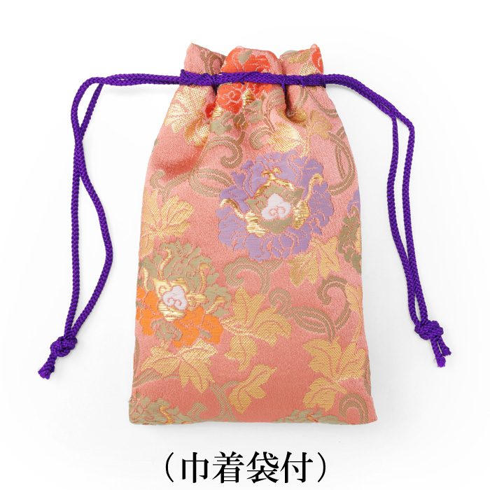 甲府彫刻 勾玉 (水晶/乙女鉱山産)