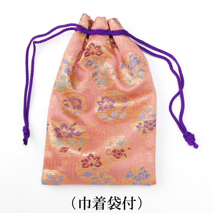 甲府彫刻 勾玉 (水晶/乙女鉱山産)