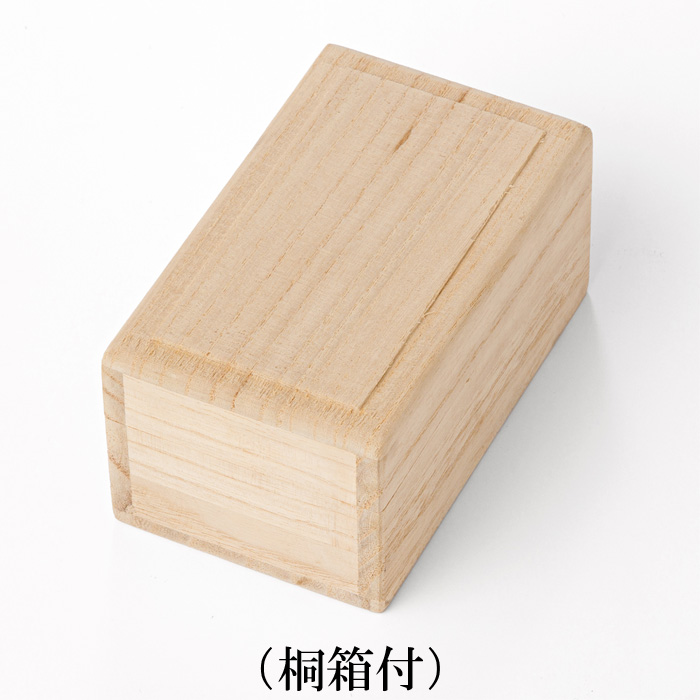 甲府彫刻 勾玉 (水晶/乙女鉱山産)
