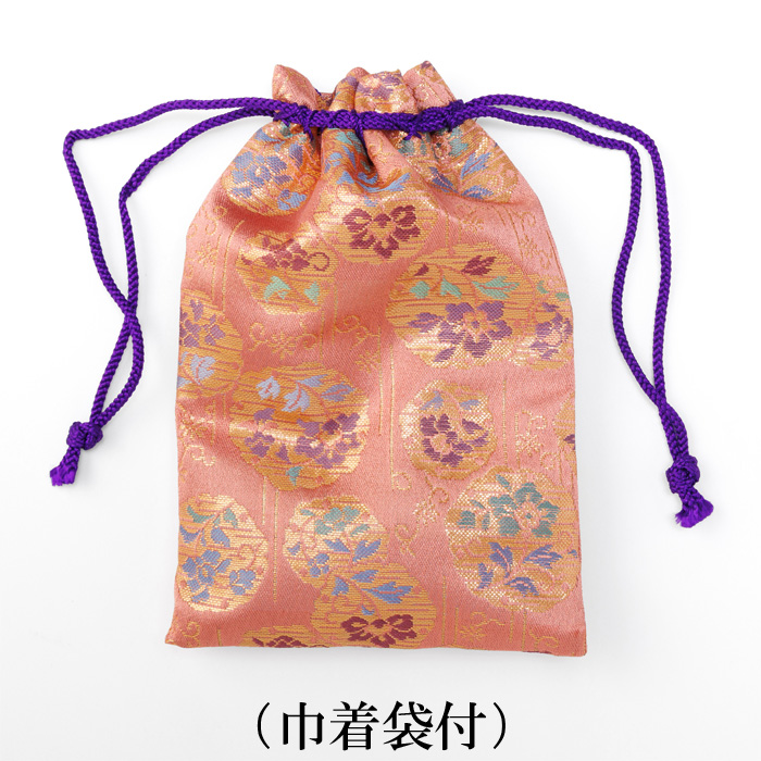 甲府彫刻 勾玉 (茶水晶)