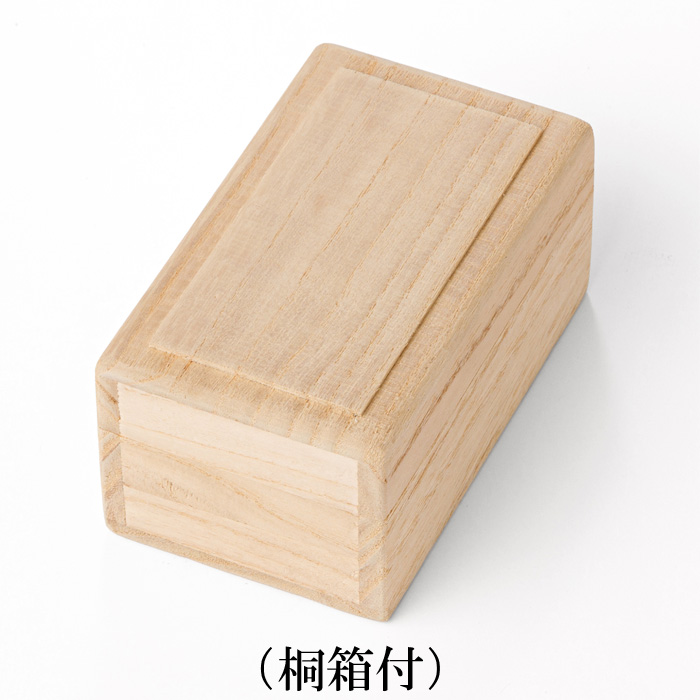 甲府彫刻 勾玉 (茶水晶)