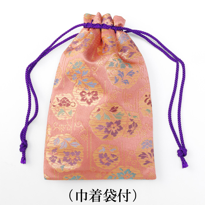 甲府彫刻 勾玉 (紅水晶)