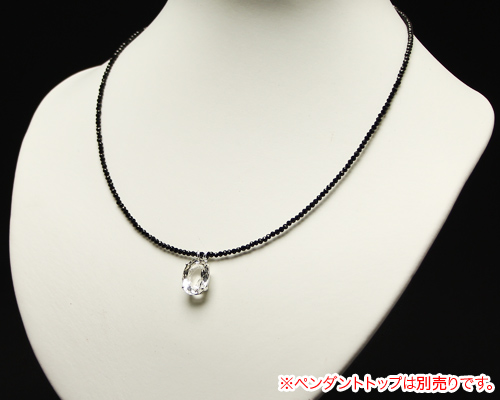 ネックレス ブラックスピネル No.1