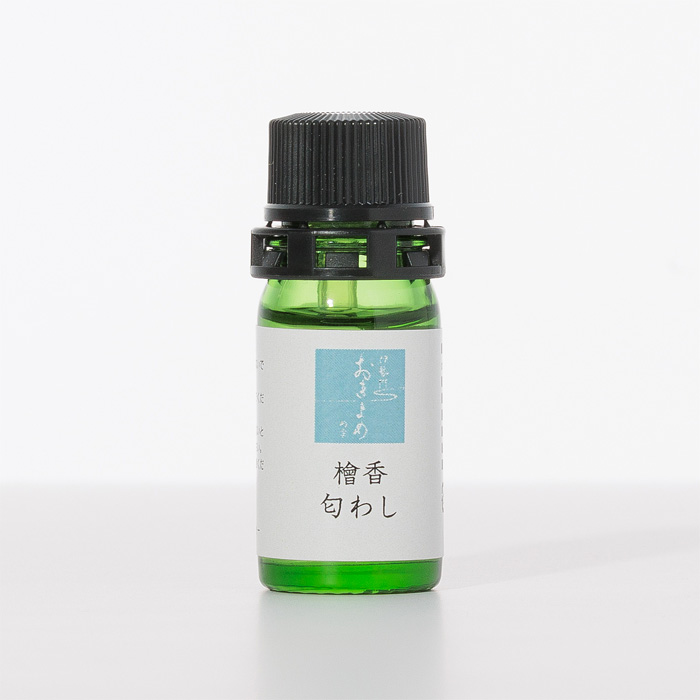 檜香 ひのか 匂わし かぐわし 精油 エッセンシャルオイル