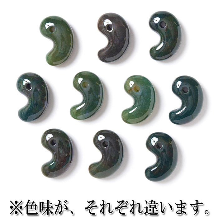勾玉 インド瑪瑙（メノウ）