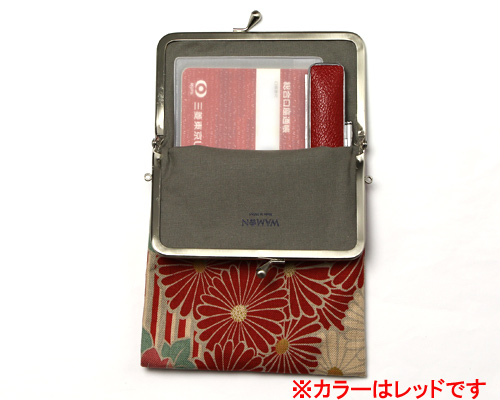 大切モノ入れ(大切物入れ)レトロフラアワー