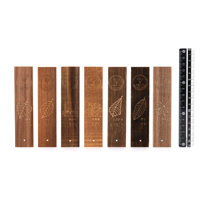 酒熟成キット #酒ハック 伊勢モデル