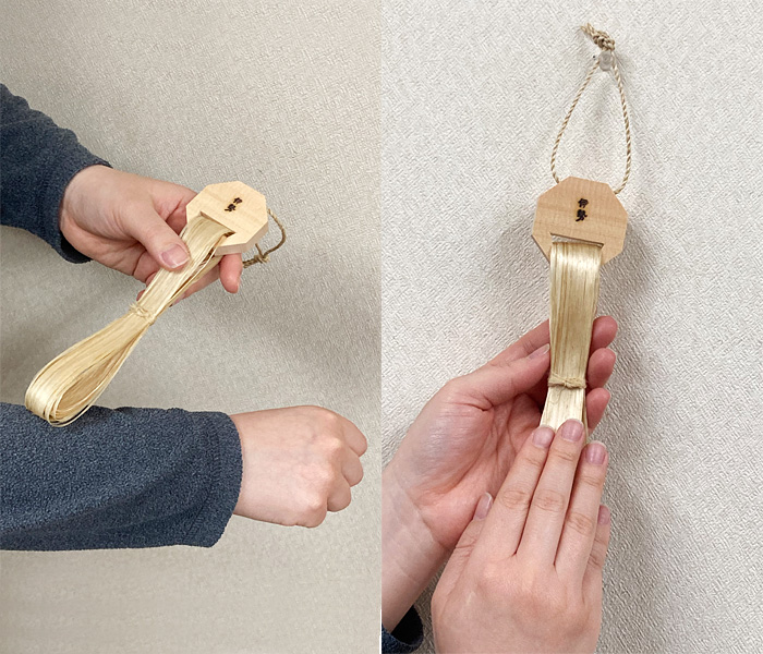 お祓い お清め 自祓 大麻 精麻 麻