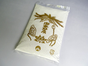 香炉灰
