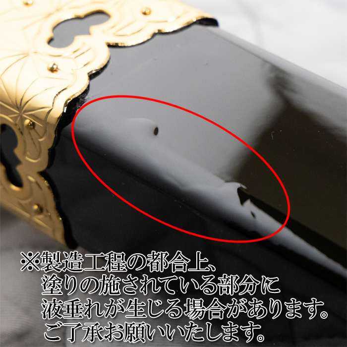 子供みこし 1尺6寸型