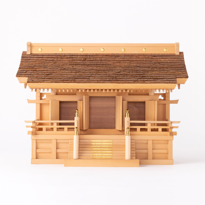 【アウトレット】 神棚 桧皮葺三社宮 松尾型〈H-5〉