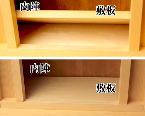 神棚 えびす様・大黒様用(大)〈I-13用〉(米桧製) No.1