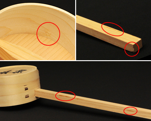 【アウトレット】 杓 桧製 奉納 径9cm×深4.5cm