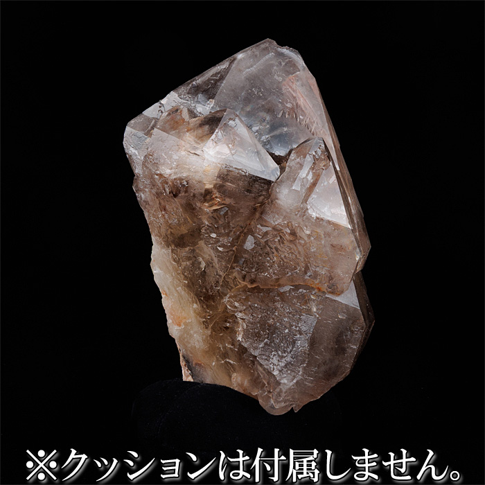 水晶 原石 ジャカレー水晶 (エレスチャル水晶)