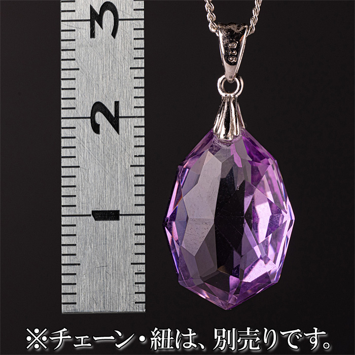 ペンダントトップ ラベンダーアメジスト