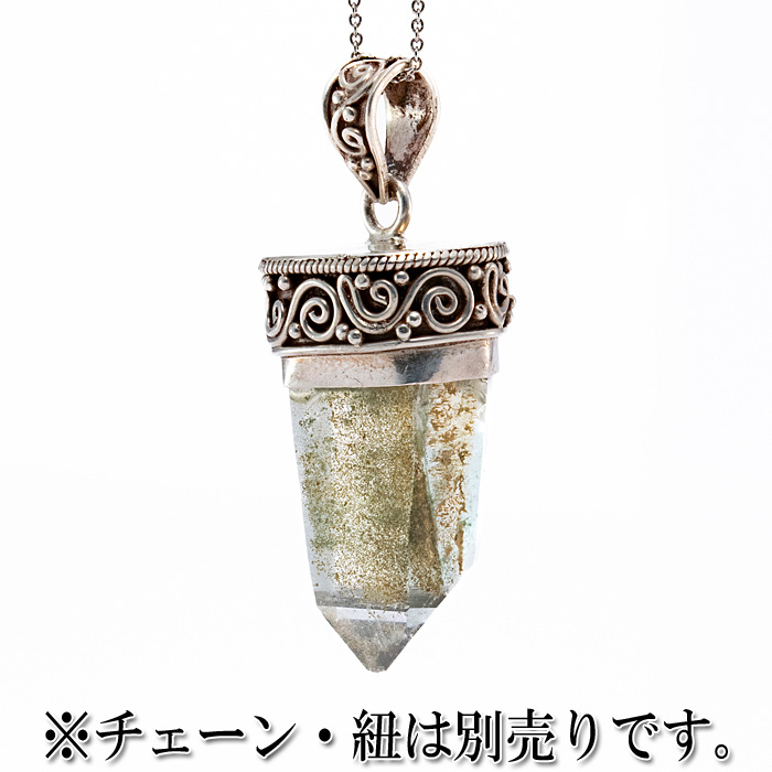 ペンダントトップ 天然水晶 (ヒマラヤ ガネッシュヒマール産)
