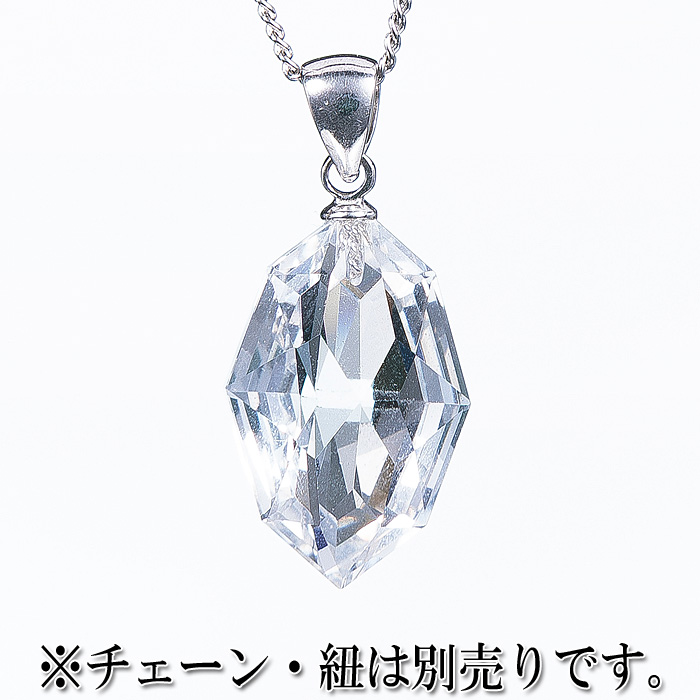 ペンダントトップ 水晶
