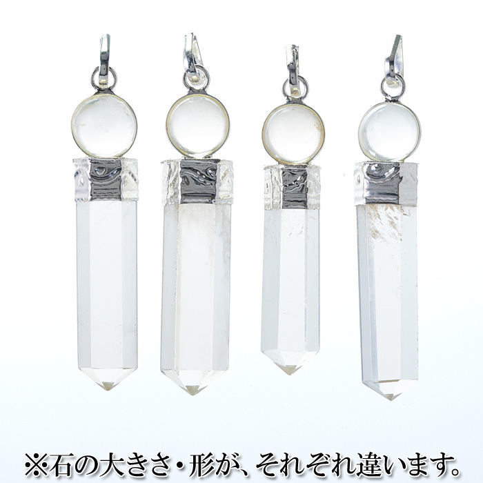 ペンダントトップ ヒマラヤ水晶