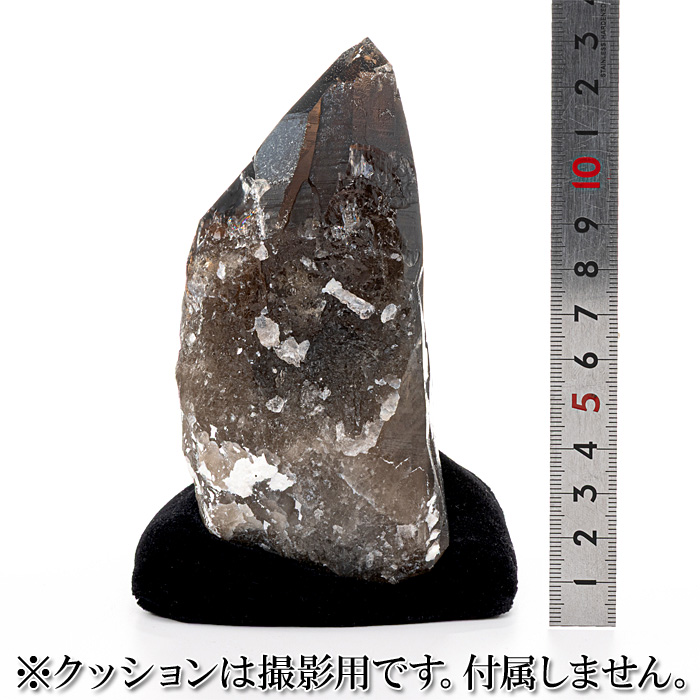 水晶ポイント スモーキークォーツ