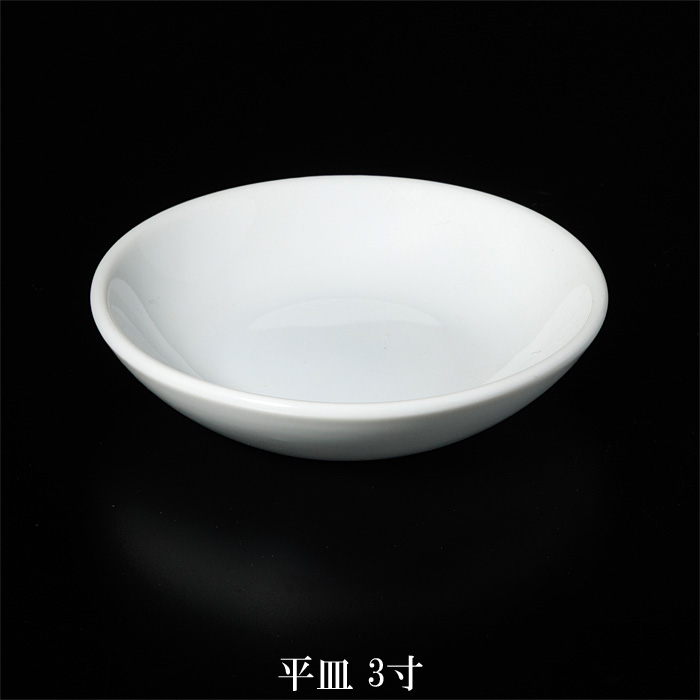 浄化セット 水晶クラスター (トマスゴンサガ産)