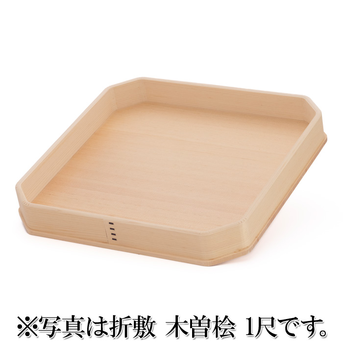 折敷 木曽桧 1尺2寸