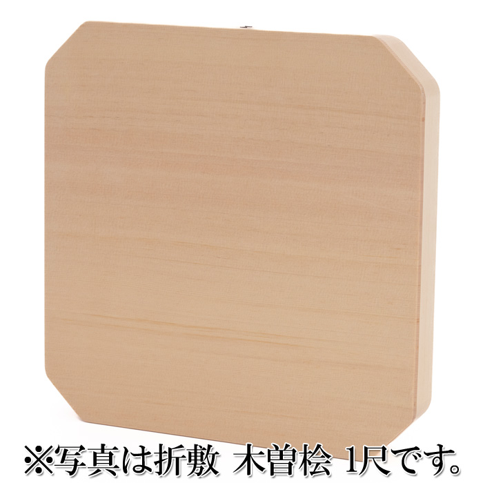 折敷 木曽桧 1尺2寸