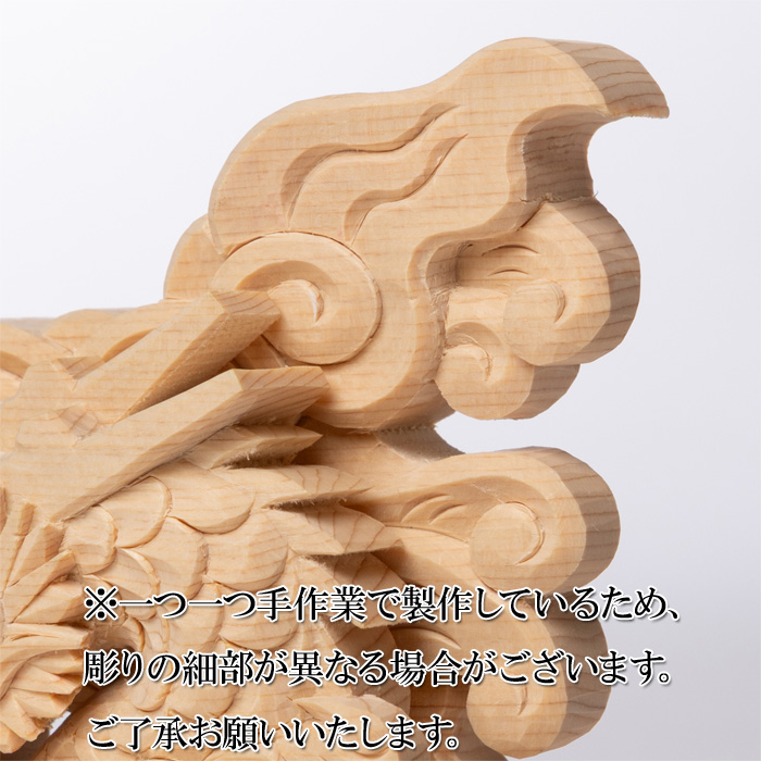 龍上彫神鏡台（木曽桧製）2寸5分用
