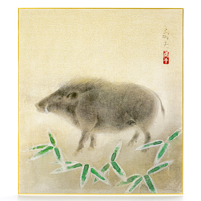 和風飾り絵 干支色紙