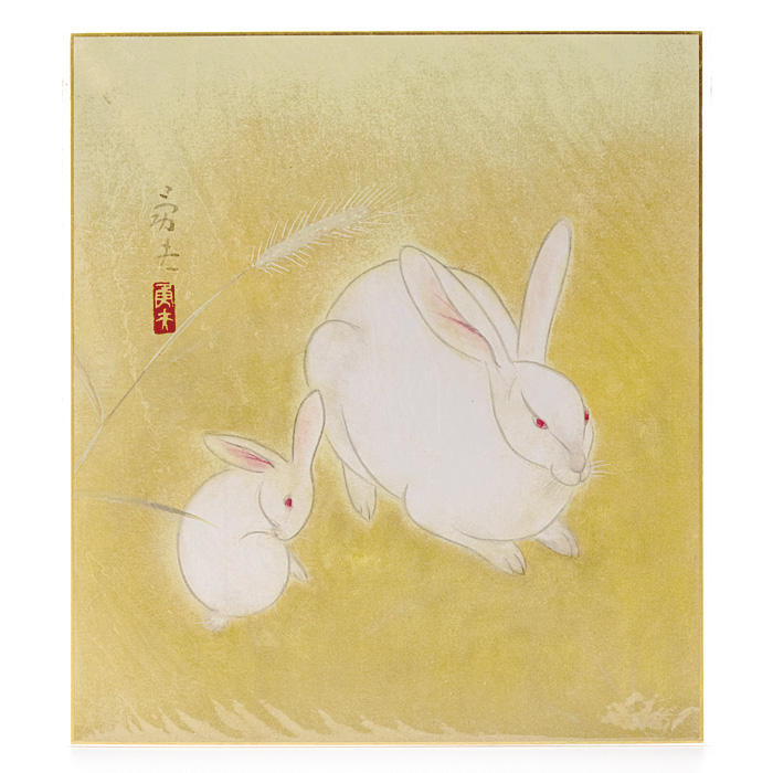 和風飾り絵 干支色紙
