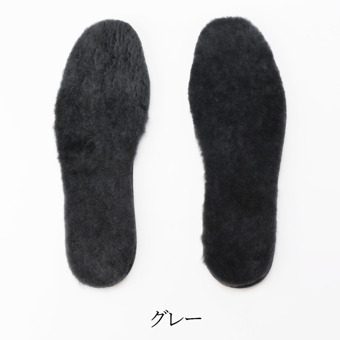 MBM ムートンインソール