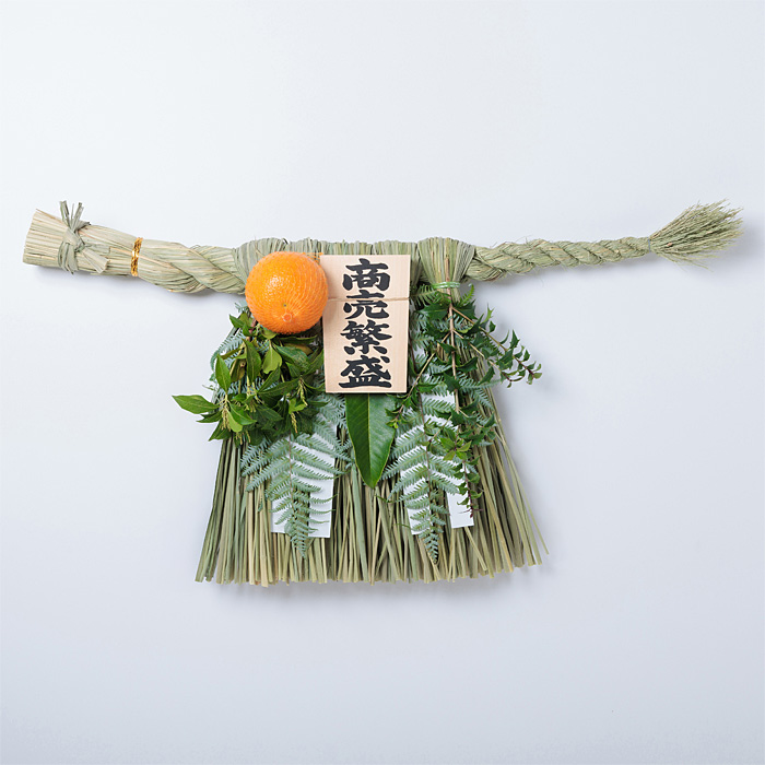 伊勢しめ縄