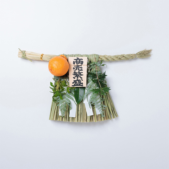伊勢しめ縄
