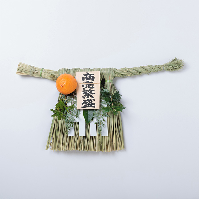 伊勢しめ縄