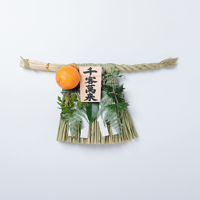伊勢しめ縄