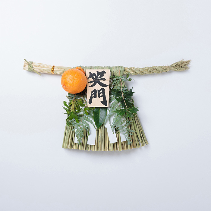 伊勢しめ縄
