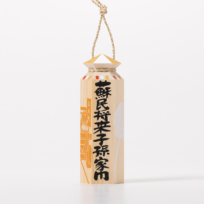 大寸六角棒