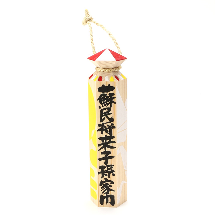 大寸六角棒