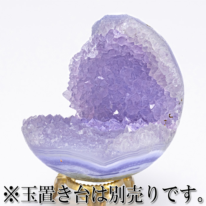 丸玉 ブルーレースアゲート ジオード