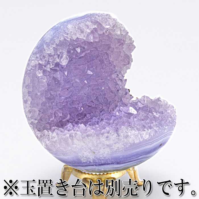 丸玉 ブルーレースアゲート ジオード