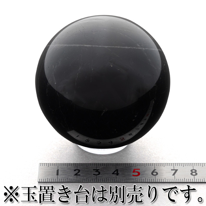 丸玉 モリオン