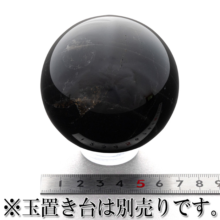 丸玉 モリオン